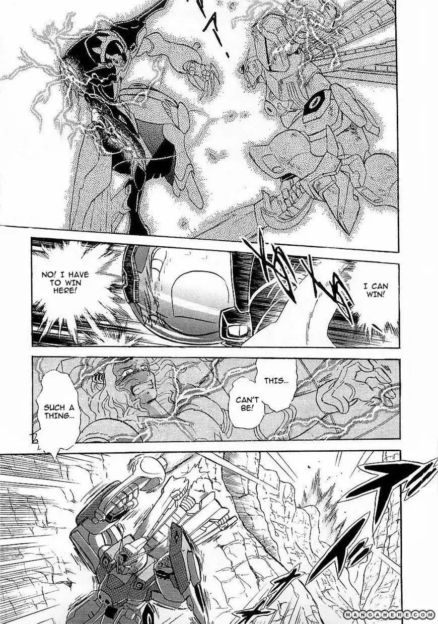 Kidou Senshi Crossbone Gundam Koutetsu no Shichinin Chapter 10 21